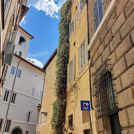 Montevecchio2 * Róma