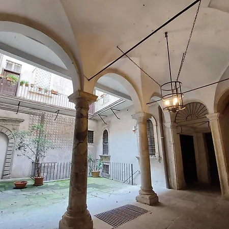 Montevecchio2 Διαμέρισμα *